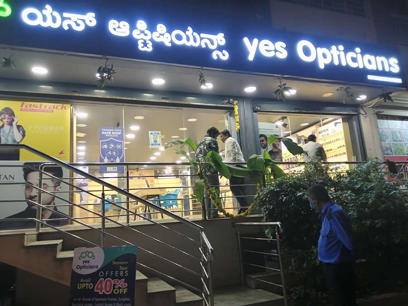 Yes Opticians 